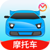 驾考宝典摩托车