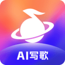 音控