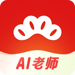 红松