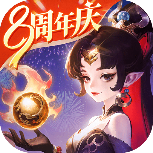 西游女儿国