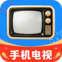 手机高清电视