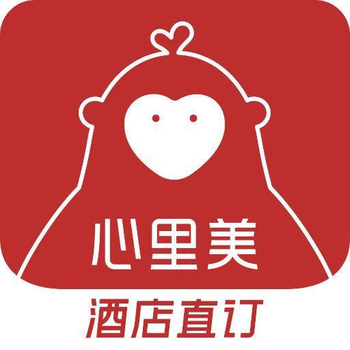 心里美
