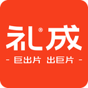 礼成旅行婚礼