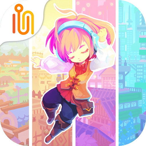 不死鸟传说