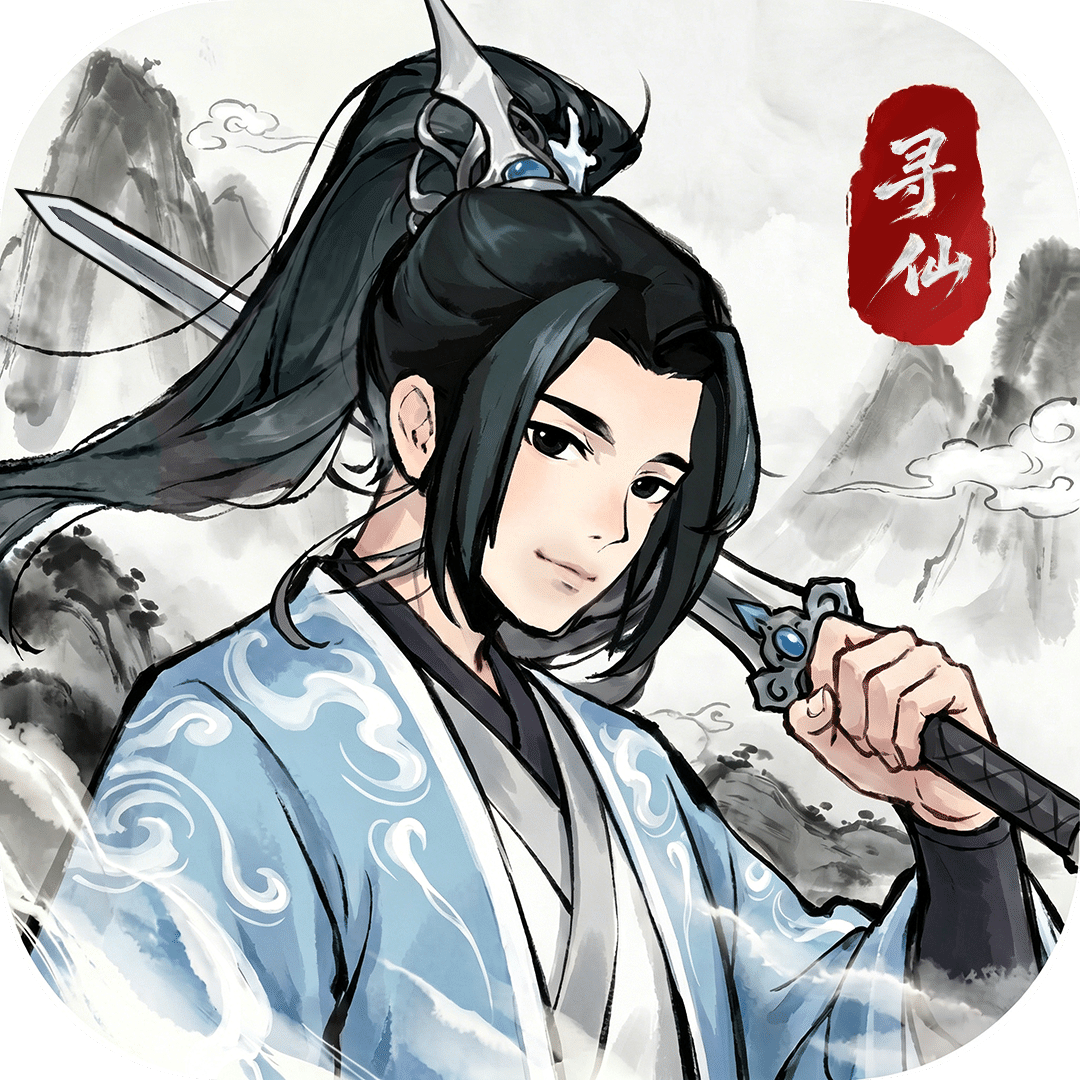 劫起玄黄