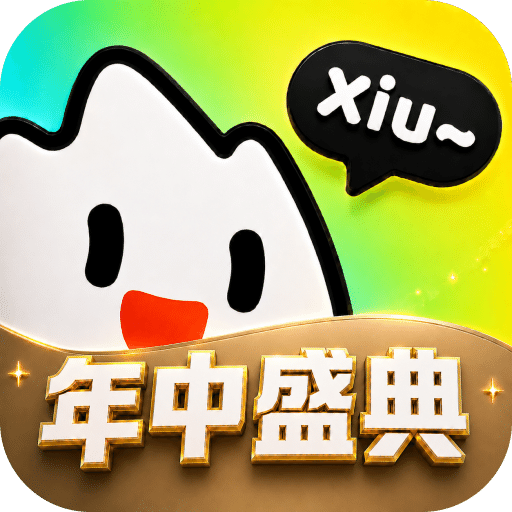奇秀
