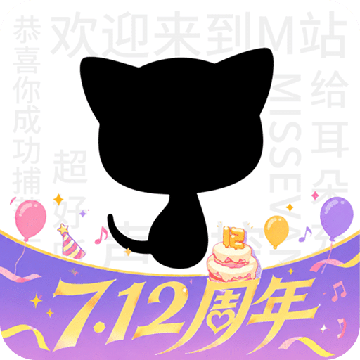 猫耳FM