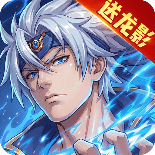 时空猎人·觉醒