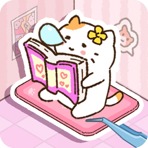 猫咪整理师