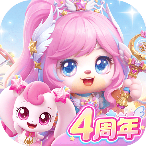 奥比岛：梦想国度