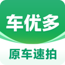 车速拍