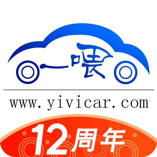 一喂宠物托运