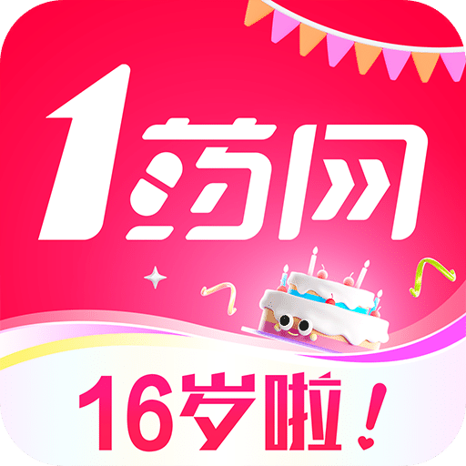 1药网
