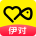 伊对