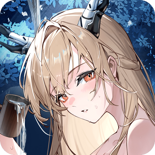 行界