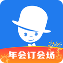 酒店哥哥