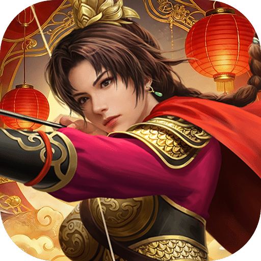 三国志2017