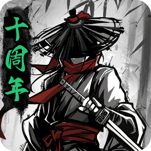 放置江湖