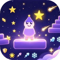 星空阶梯