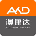 澳康达二手车