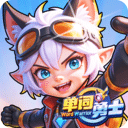 单词勇士