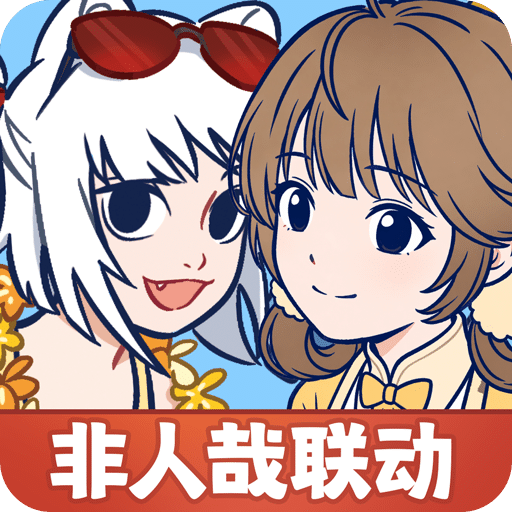 宗师之上