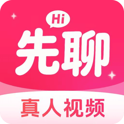 为爱相亲