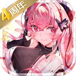 悠久之树