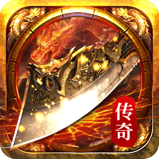 铸剑师