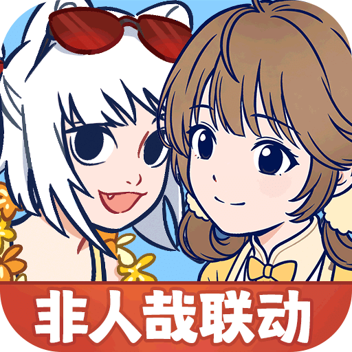 宗师之上