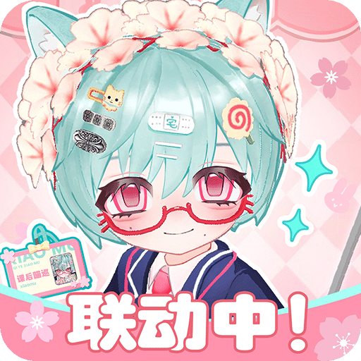 碧优蒂的世界-齐野十目联动