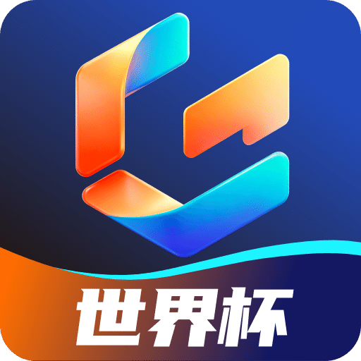 咪咕游戏