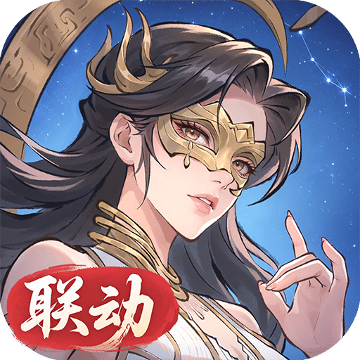 最强祖师