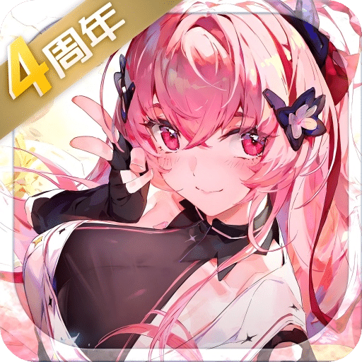 悠久之树