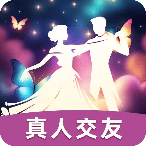 电鸽交友