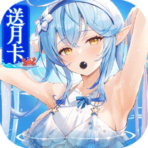 魔盒之战