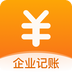 企业记账管家