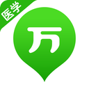 医学万题库