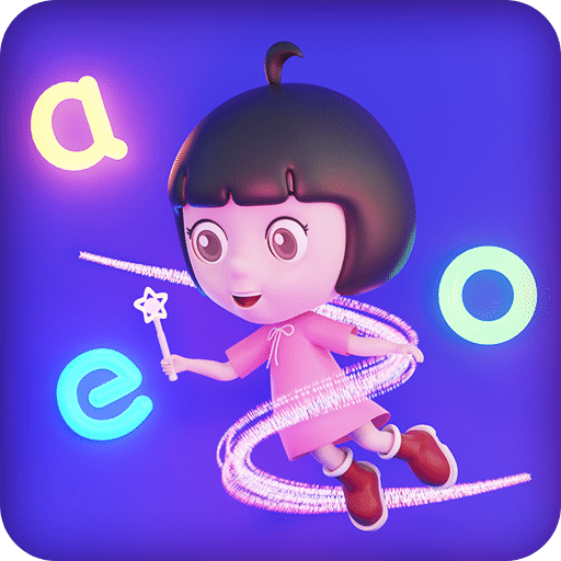 田小艾学拼音