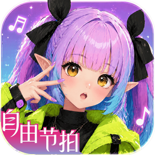 鹦鹉团
