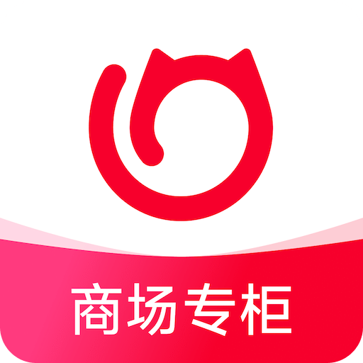 喵街