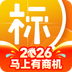 喜鹊招标网