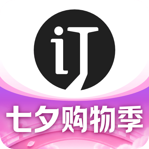 会订货