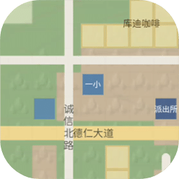 置身事内