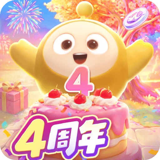 蛋仔派对