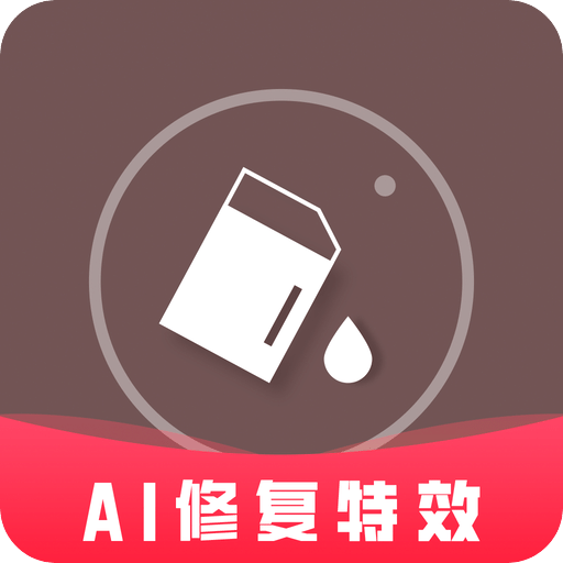 照片时光机