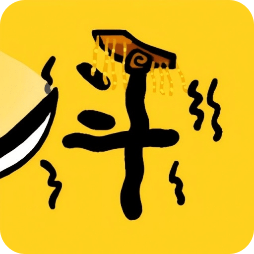 赵云与阿斗