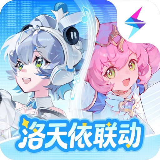 杖剑传说