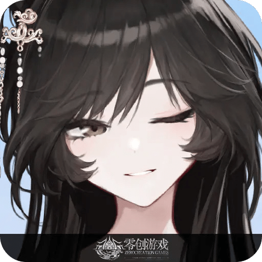 哀鸿：城破十日记