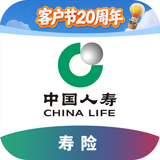 中国人寿寿险